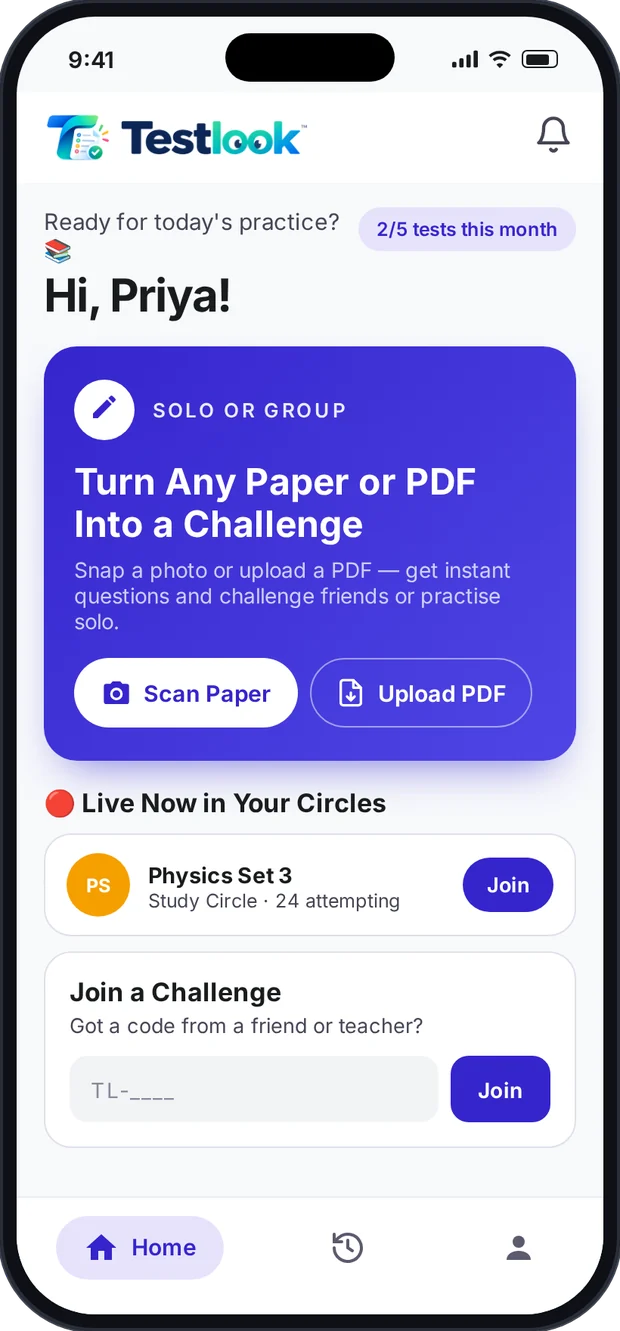 Testlook app home screen with Scan Paper and Upload PDF buttons